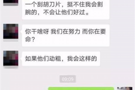 库尔勒专业讨债公司，追讨消失的老赖