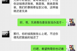 库尔勒如何避免债务纠纷？专业追讨公司教您应对之策